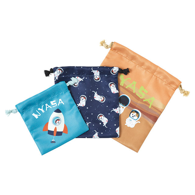 【宇宙グッズ】NYASAグッズ 巾着3個セット NYASA | ニャサ