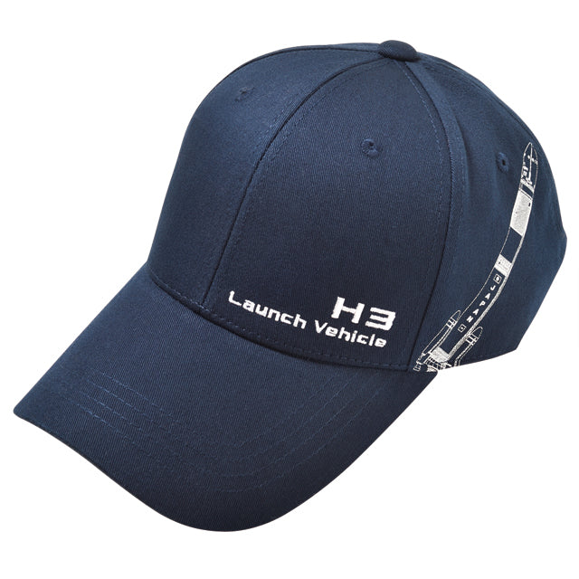 【宇宙グッズ】日本の宇宙開発グッズ H3ロケット キャップ