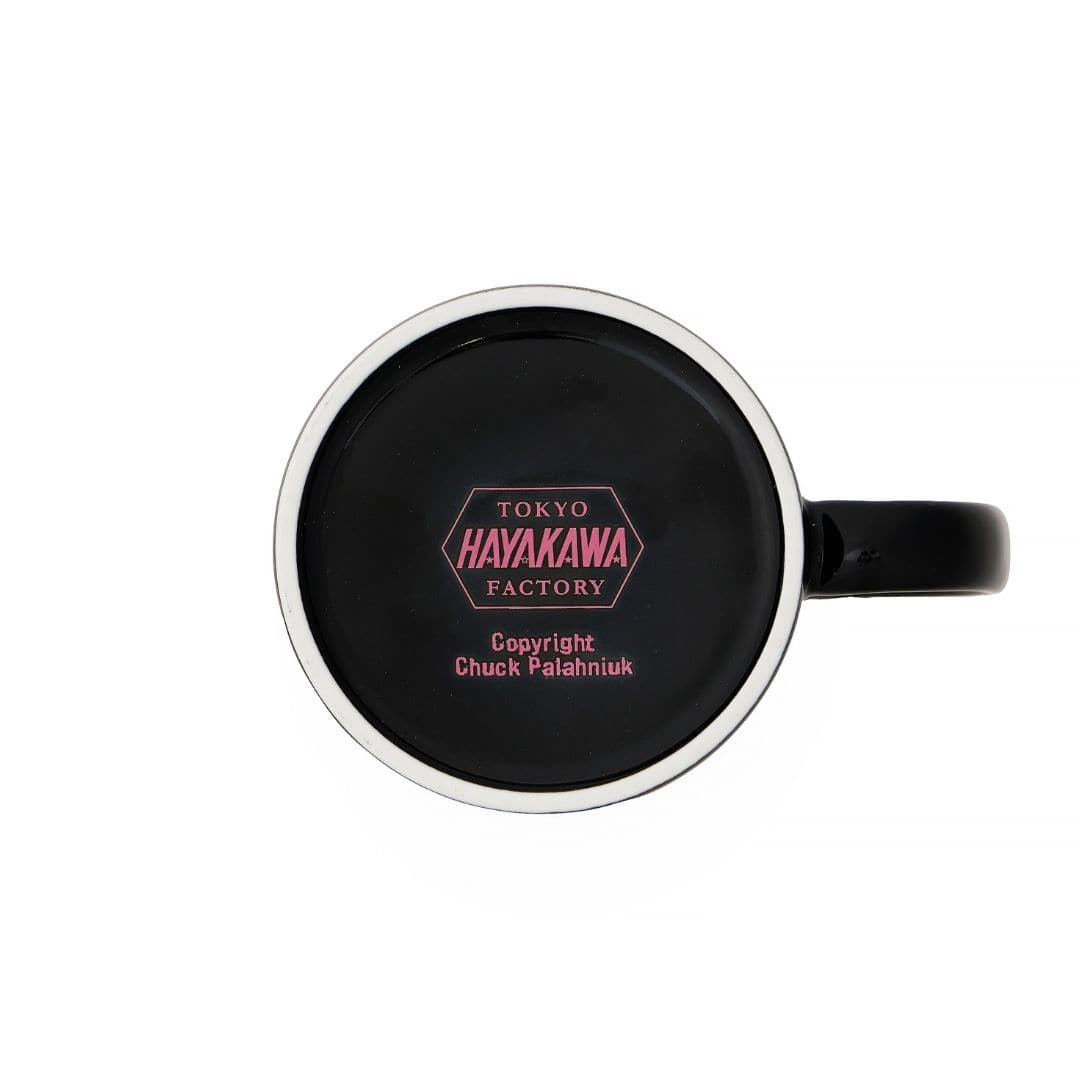 マグカップ チャック・パラニューク ドント・トーク・アバウト・ファイト・クラブ ブラック 360ml 日本製
