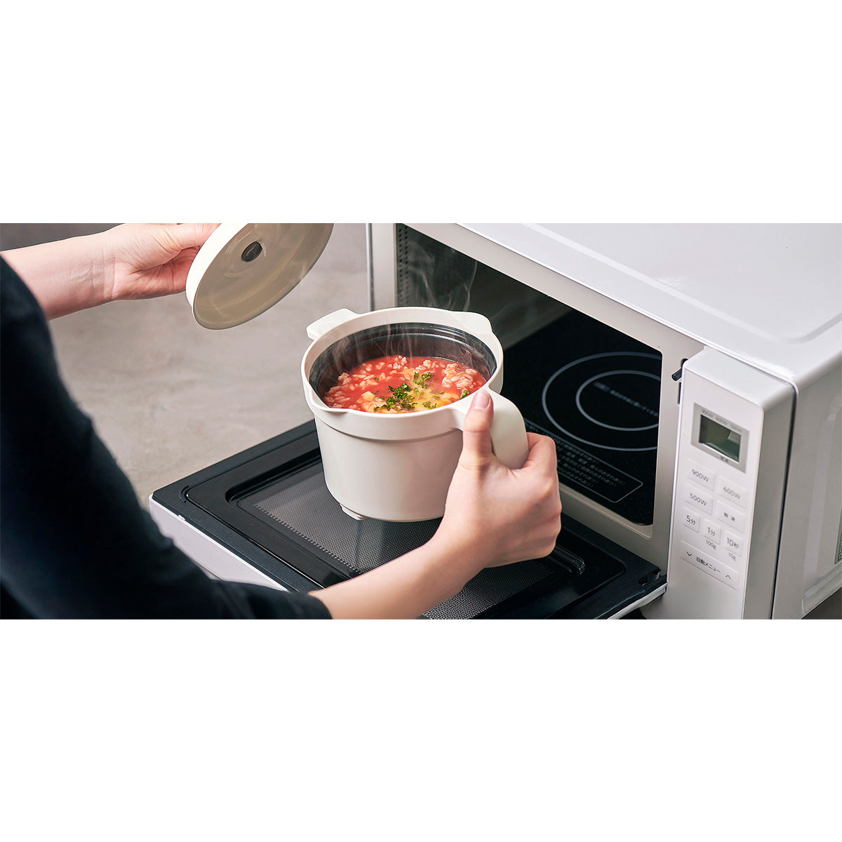 レンジメート マグポット 電子レンジ専用調理器具