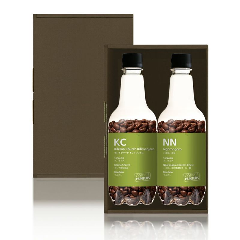 【ミカフェート・COFFEE HUNTERS】タンザニア 2本セット