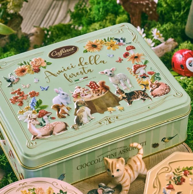 【Caffarel/カファレル】アミーチ・デッラ・フォレスタ 16 粒