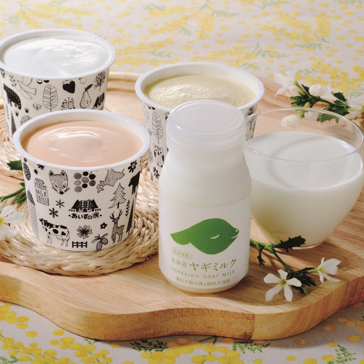 【AEI INTER WORLD】北海道ジェラートとヤギミルク|北海道物産展