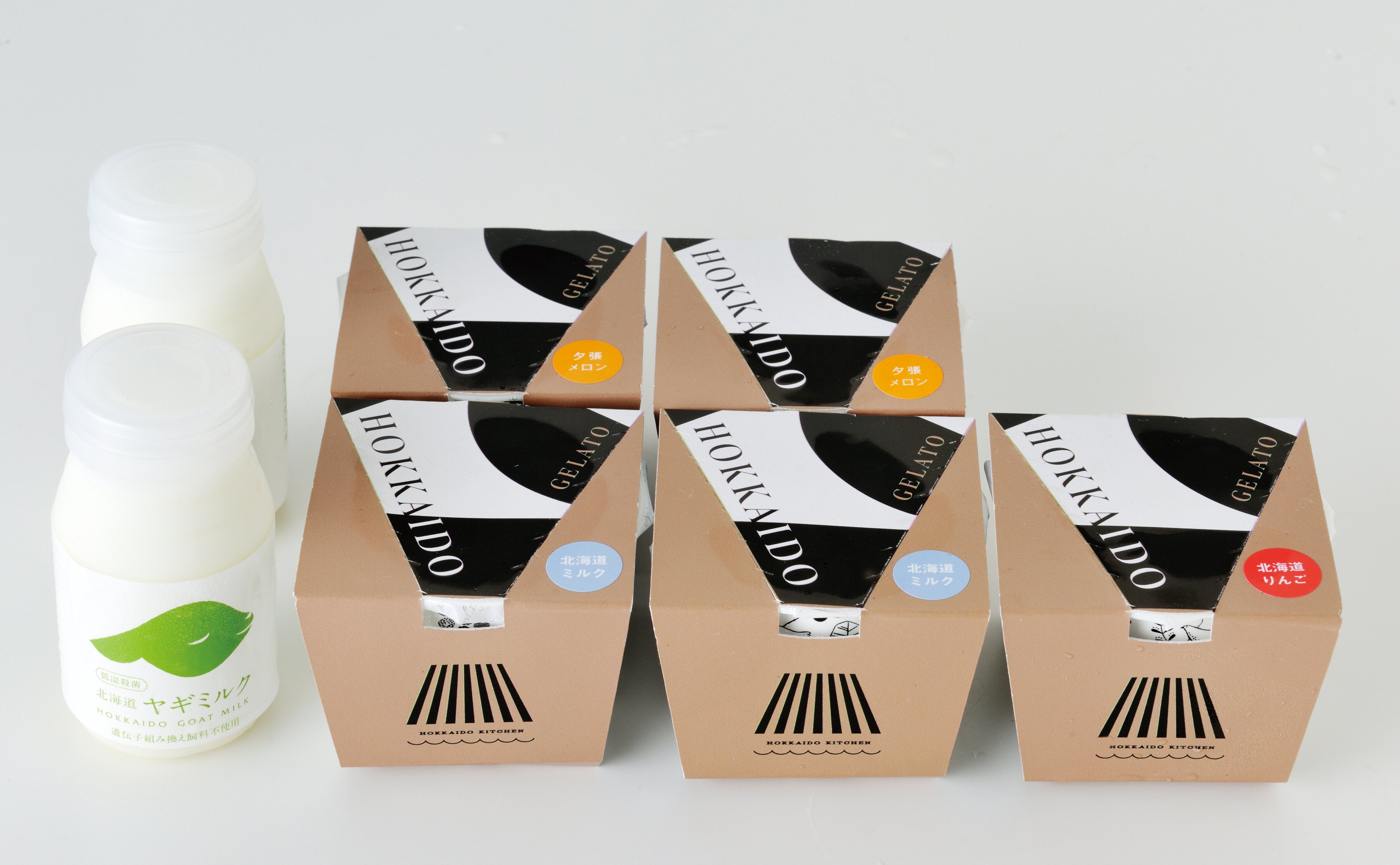 北海道ジェラートと中標津町ヤギミルクセット|北海道物産展