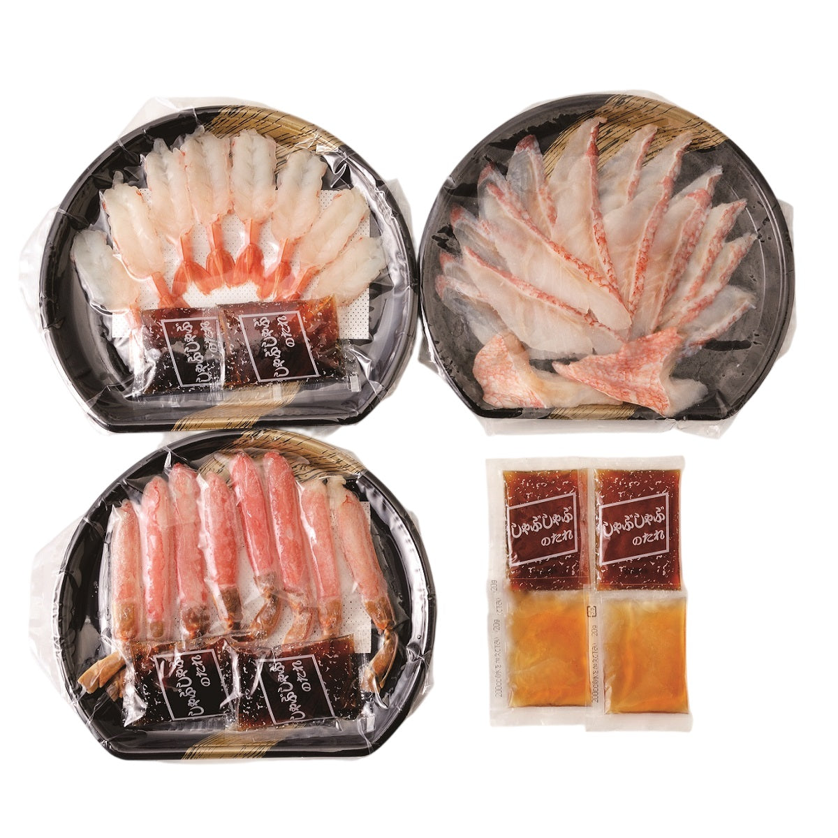 海鮮しゃぶしゃぶセット|北海道物産展