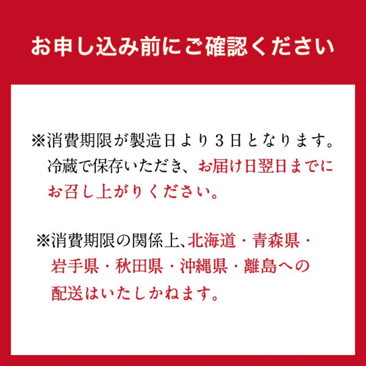 【下鴨茶寮】合鴨と葱の出汁しゃぶ