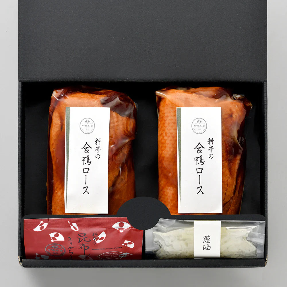 【下鴨茶寮】料亭の合鴨ロース(2本入)