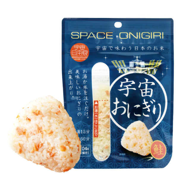 【宇宙グッズ】宇宙日本食|JAXA認証 宇宙おにぎり 鮭(購入期限:2026/3/2まで)