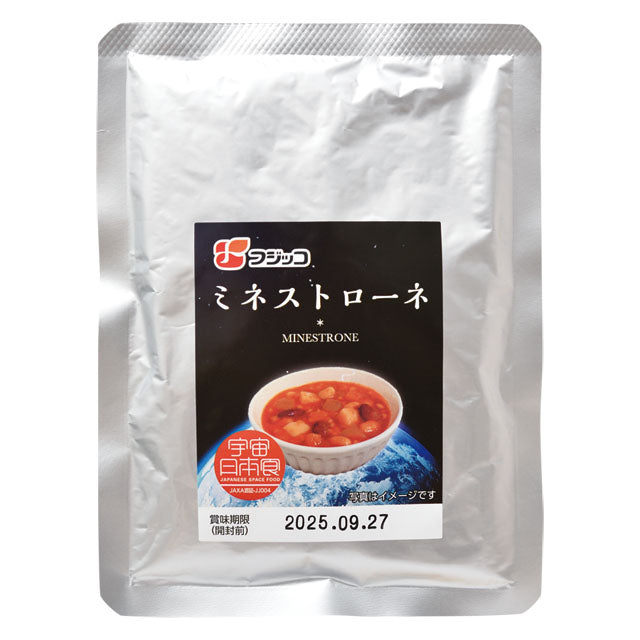 【宇宙グッズ】宇宙日本食|JAXA認証 ミネストローネ(購入期限:2026/3/2まで)
