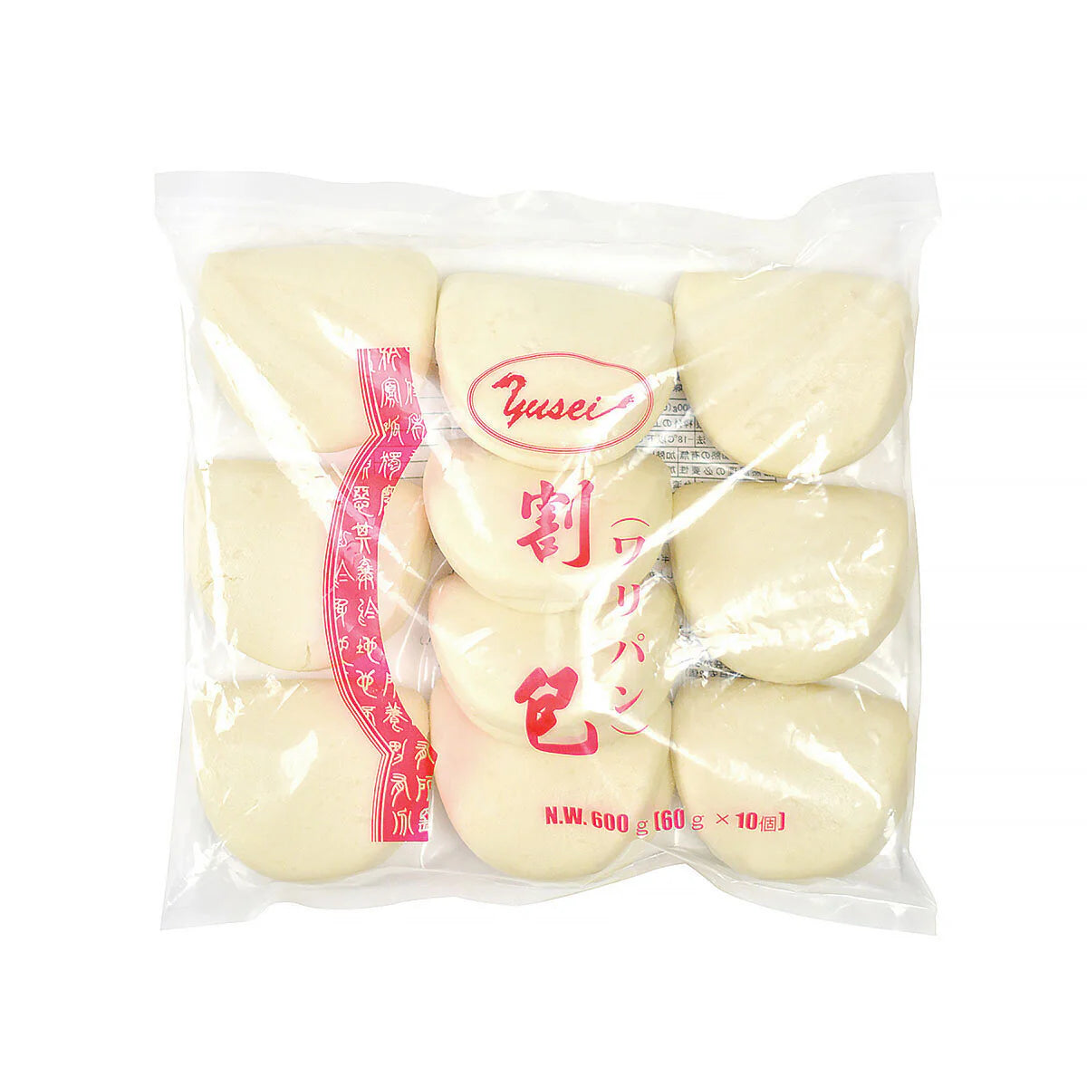 Frozen 台湾割りパン Chinese Steamed Buns 60g × 10p|中国物産展