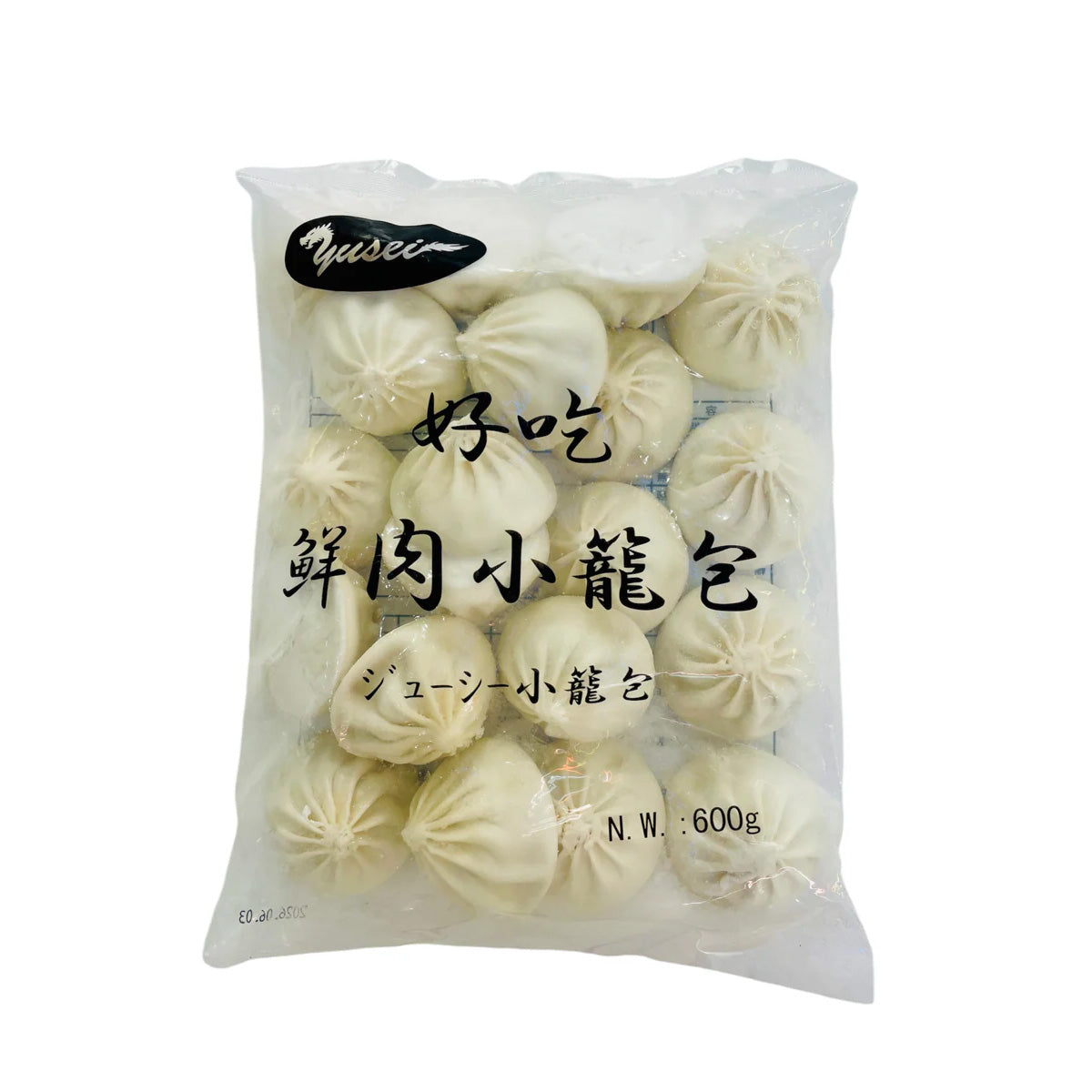 好吃 ジューシー小籠包 600g Xiao Long Bao|中国物産展