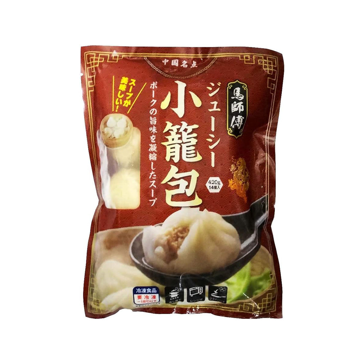 馬師傳 ジューシー小籠包 420g Xiao Long Bao|中国物産展