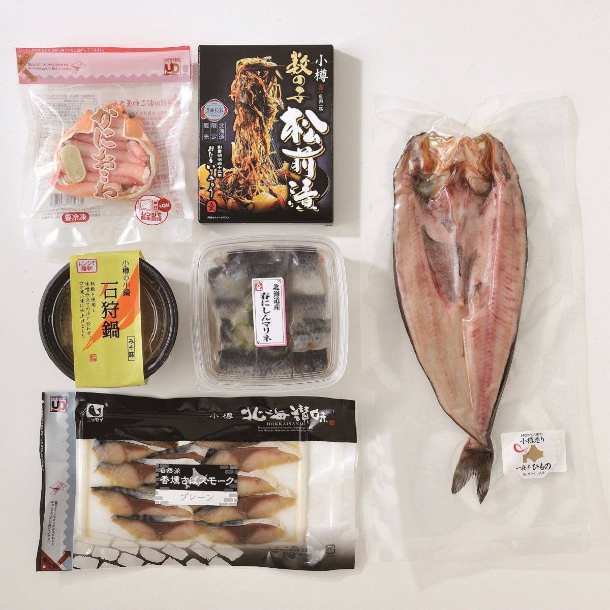 【うんがぷらす】小樽大漁箱セット|北海道物産展