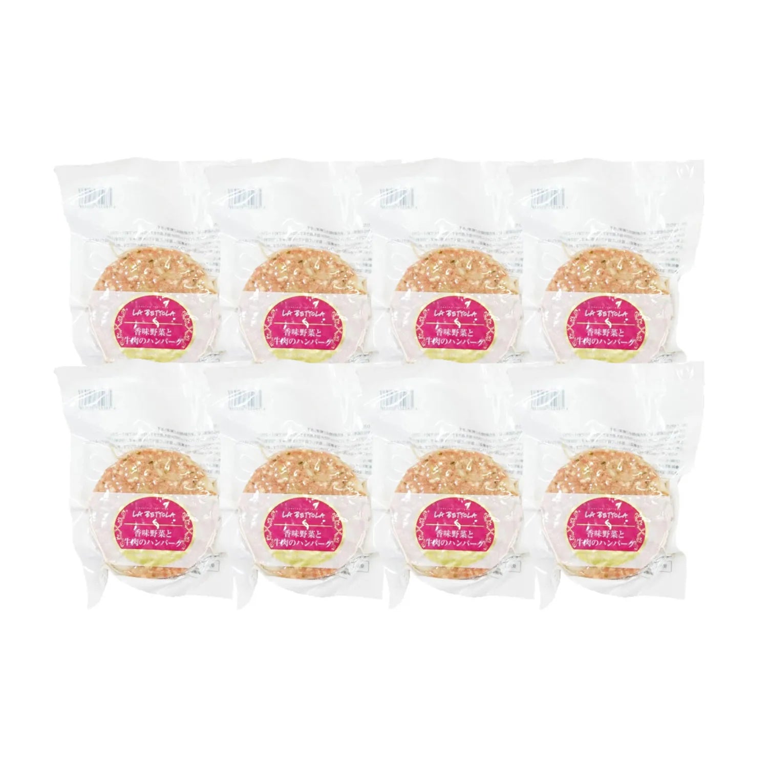 【銀座】ラ・ベットラ・ダ・オチアイ 落合務監修 香味野菜と牛肉100%のハンバーグ 8個