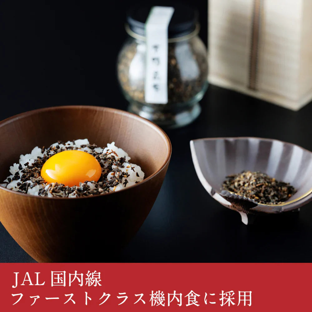 【下鴨茶寮】下鴨昆布