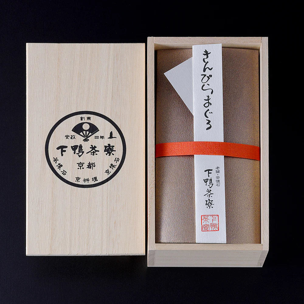 【下鴨茶寮】きんぴらまぐろ(木箱)