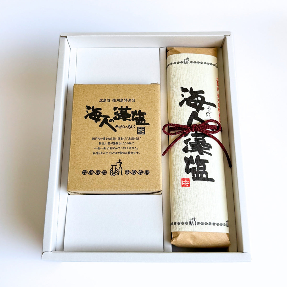 【匠の塩】海人の恵みセット