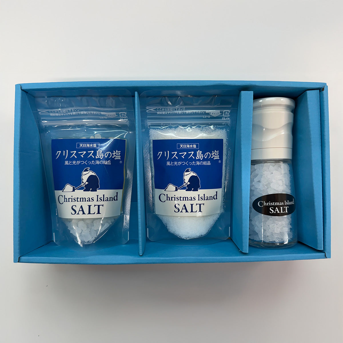 【匠の塩】クリスマス島の塩 ギフトセット