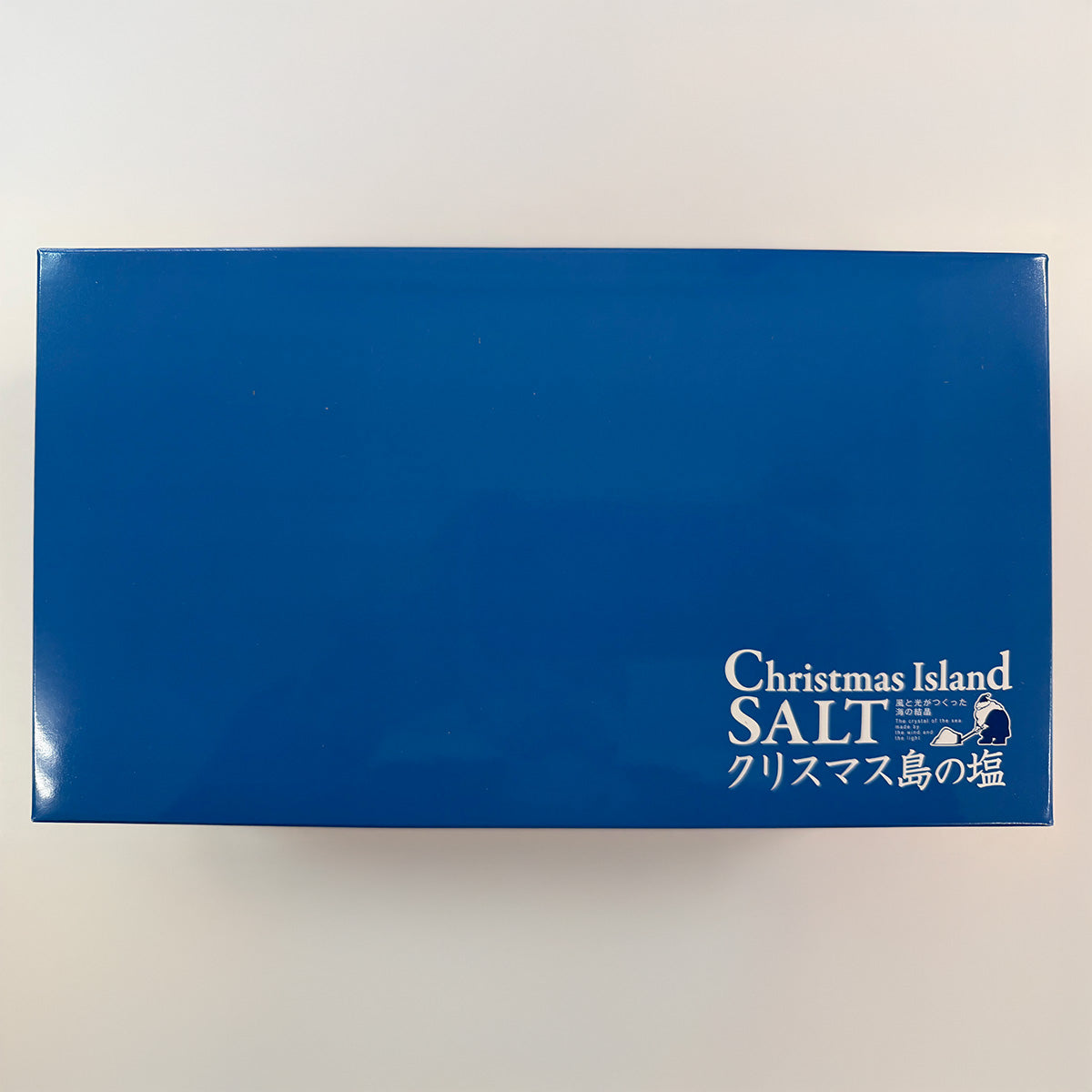 【匠の塩】クリスマス島の塩 ギフトセット