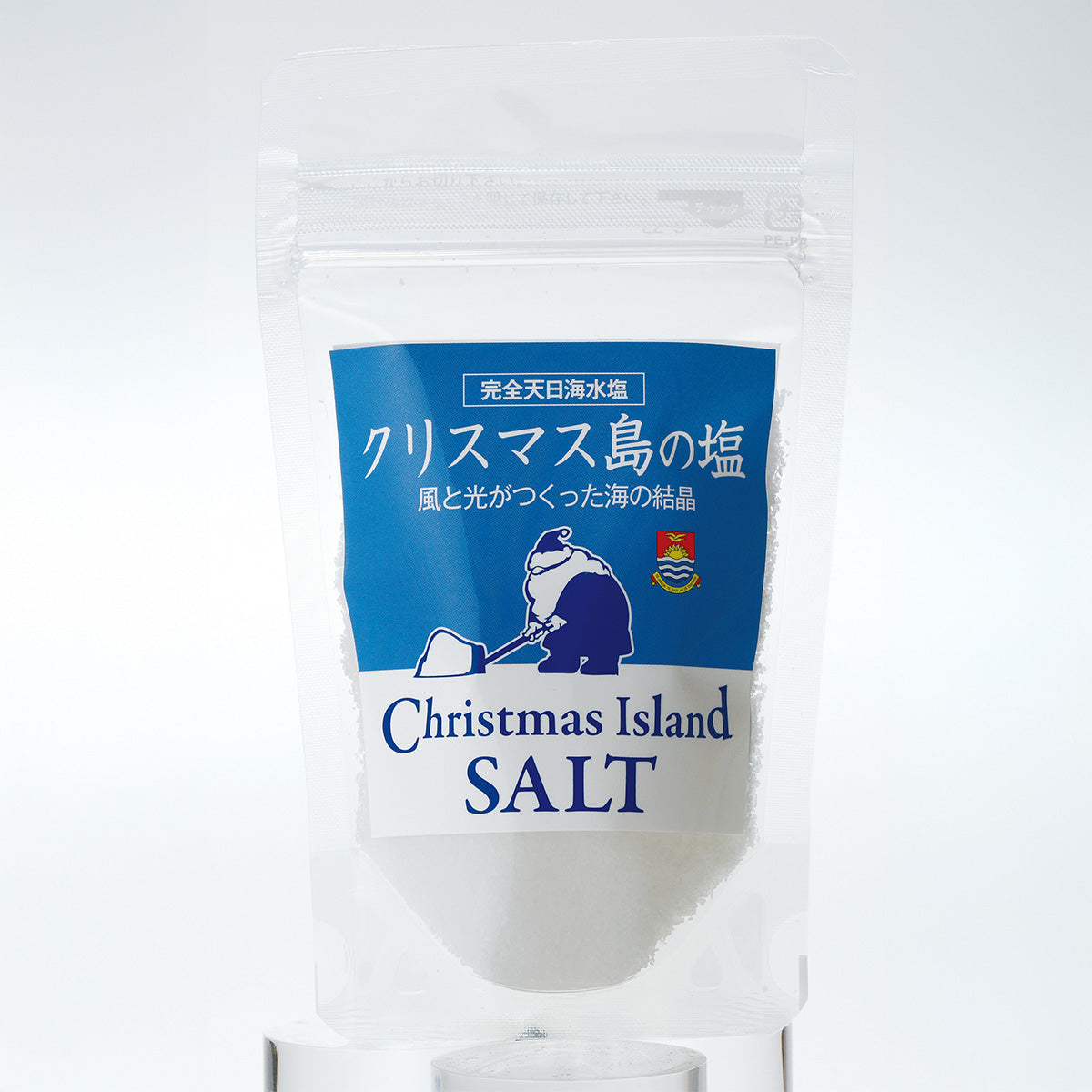 【匠の塩】クリスマス島の塩ギフト&冷燻オリーブオイルギフト(購入期限:2026/8/31まで)