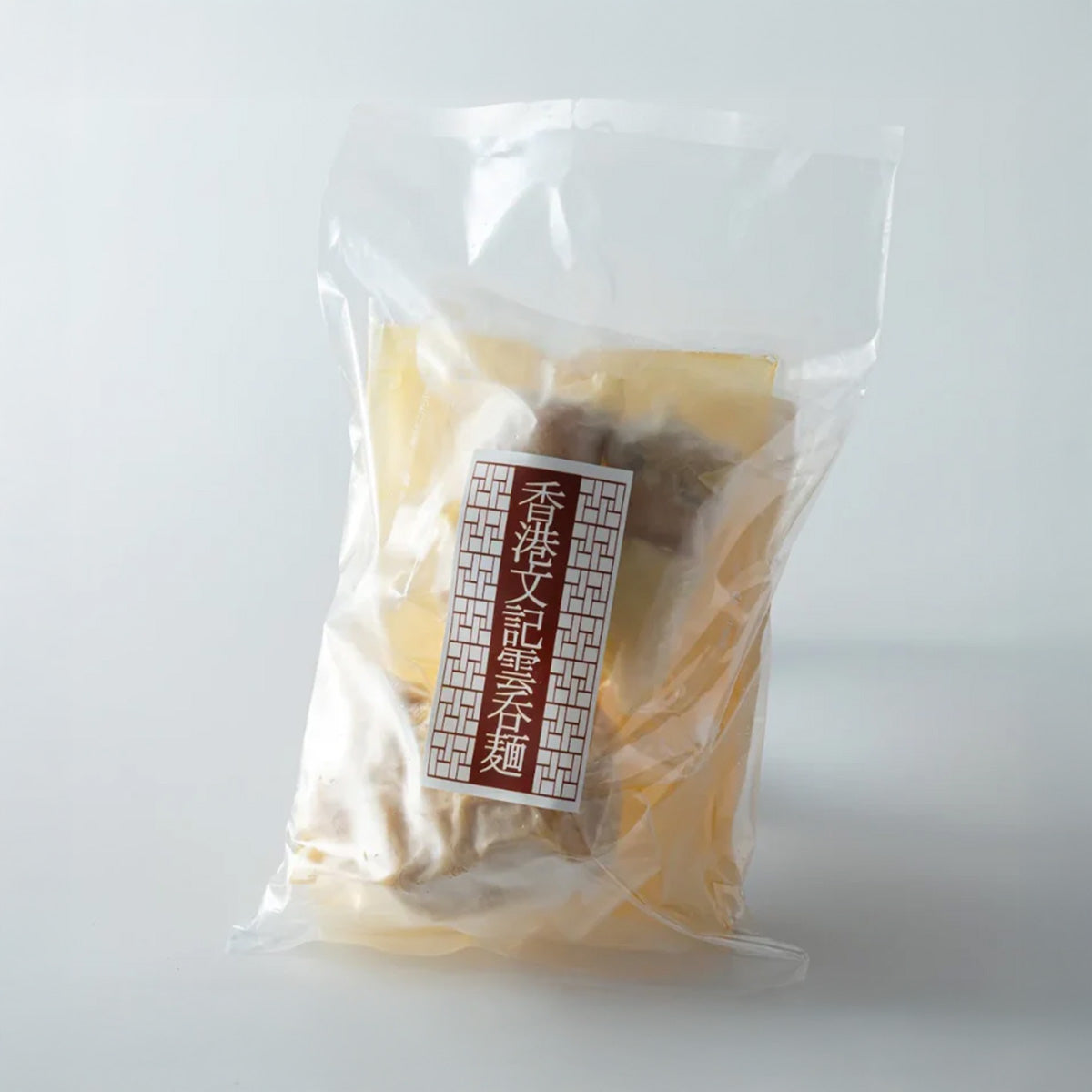 Frozen 香港文記雲呑麺 (ワンタンメン) 1人前セット Hong Kong Wonton Noodle|中国物産展