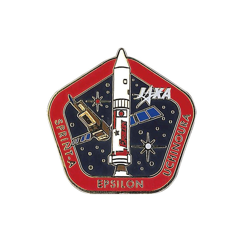 JAXA記念品グッズ新品未開封 新品未開封】JAXA ピンバッジセットの通販 by プリごろ太's shop｜ラクマ