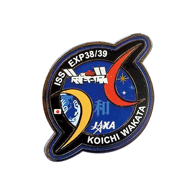 宇宙グッズ】JAXAオフィシャルグッズ｜ISS38_39次長期滞在ミッション
