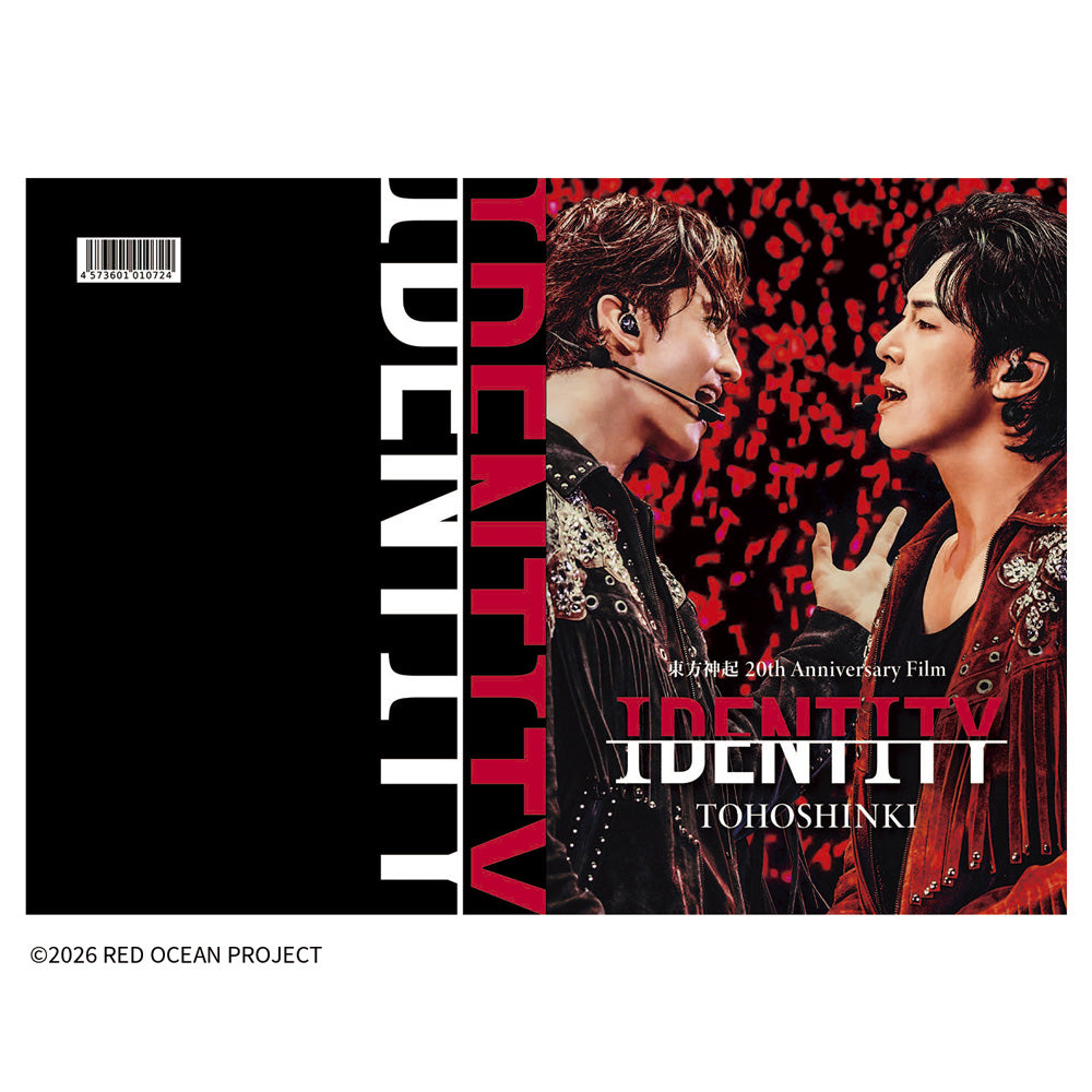 東方神起 20th Anniversary Film『IDENTITY』パンフレット