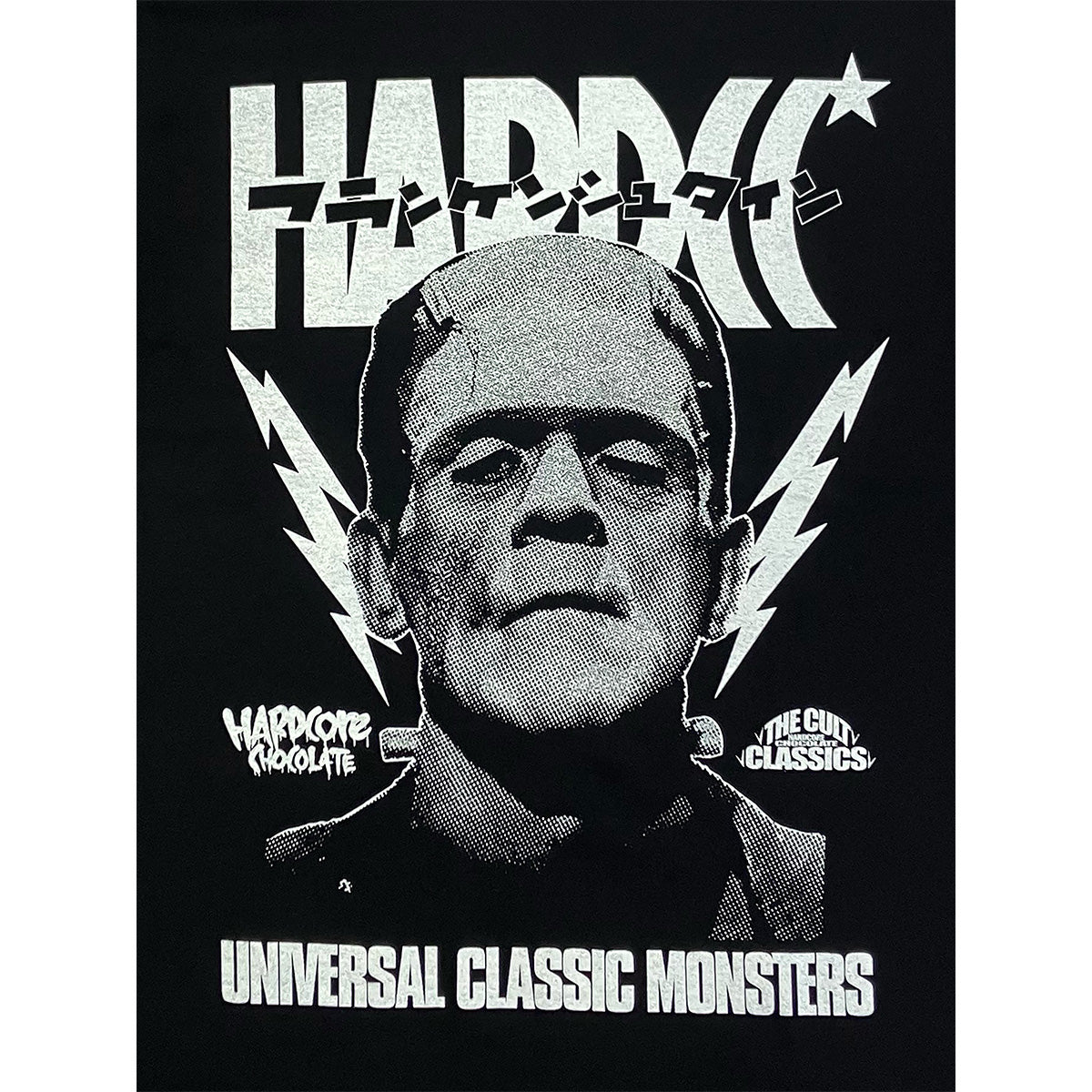 映画『フランケンシュタイン』 Frankenstein Tシャツ(怪物ブラック)