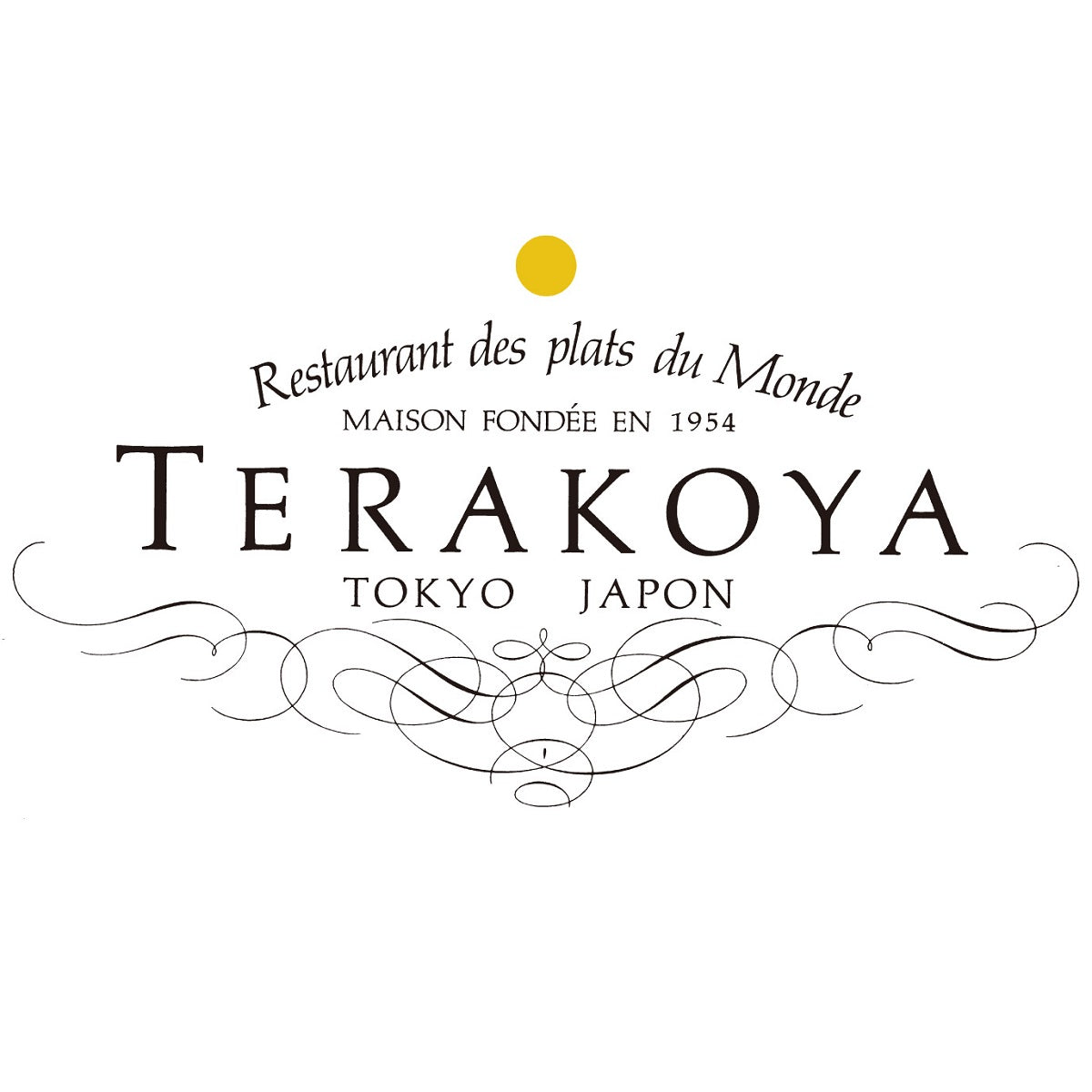 【TERAKOYA】 グルマンディーズ・バスケットセット