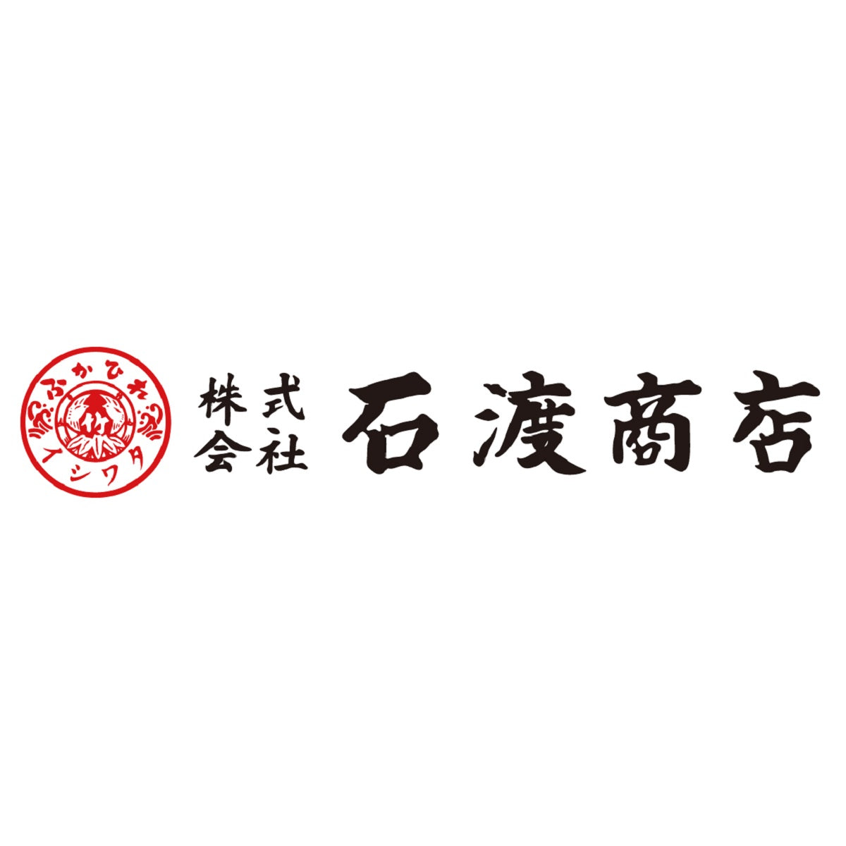 【石渡商店】 気仙沼産 ふかひれ濃縮スープ