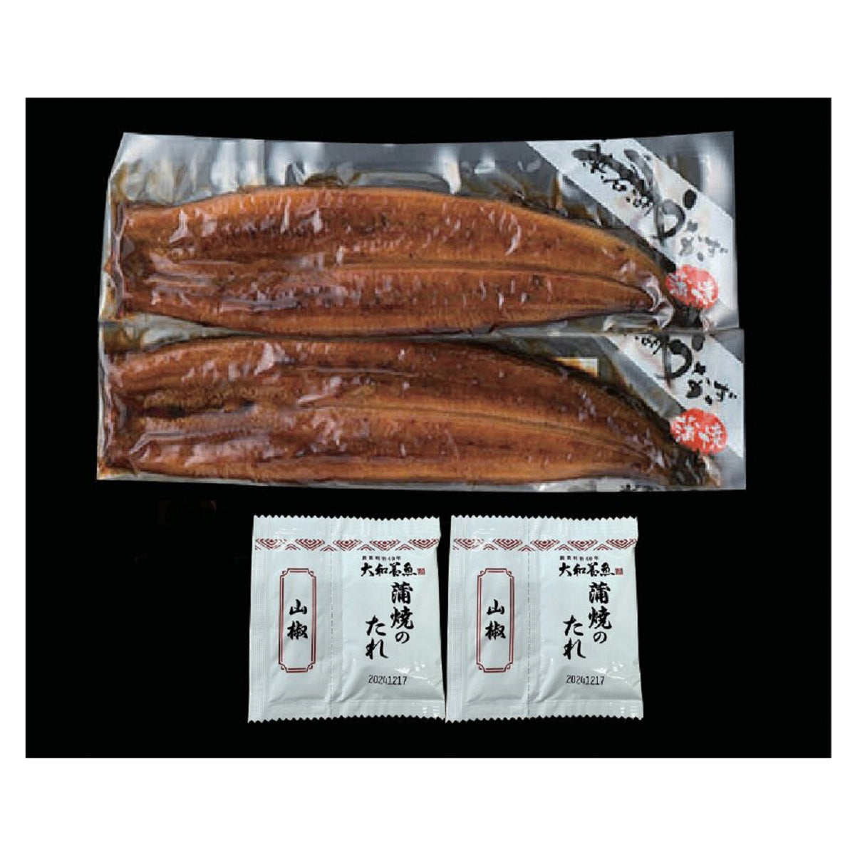 【大和養魚】 浜名湖 うなぎ蒲焼