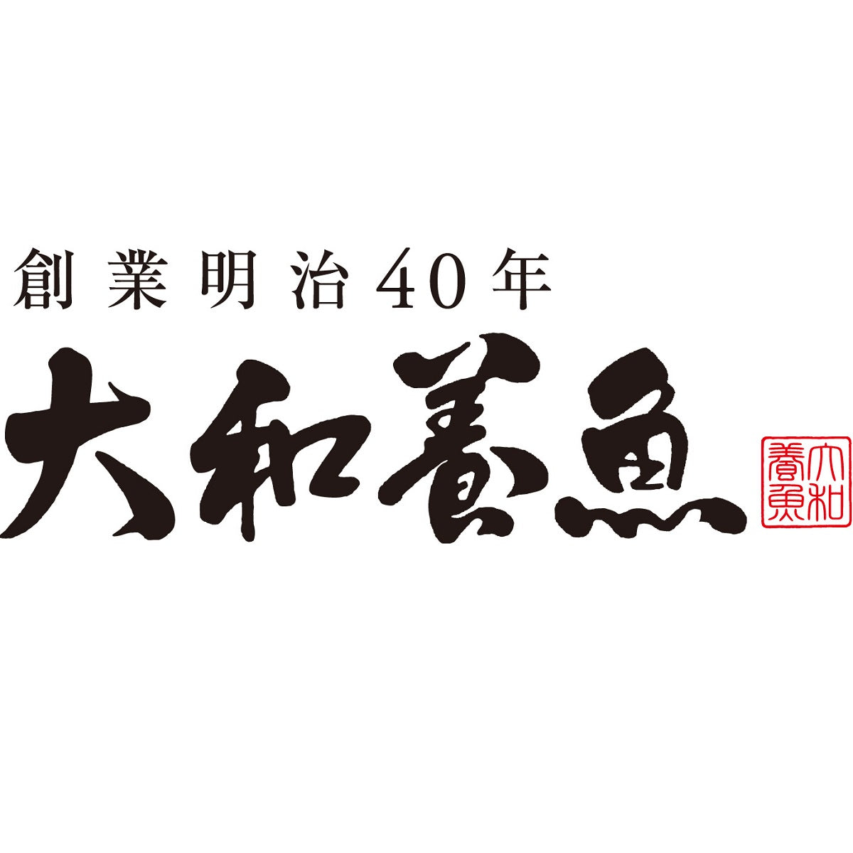 【大和養魚】 浜名湖 うなぎ蒲焼