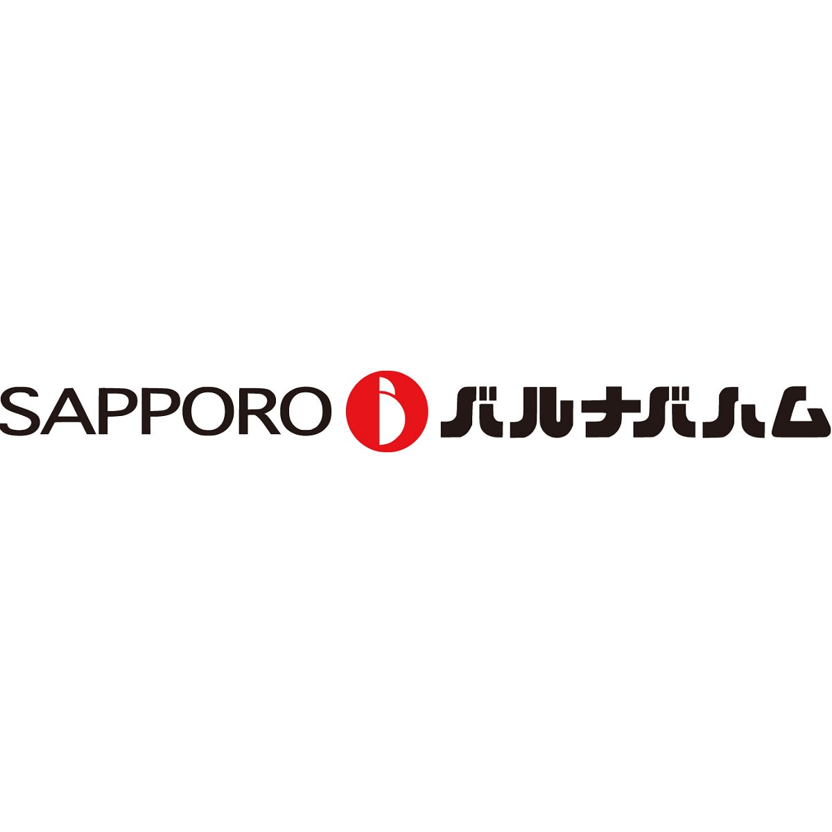 【札幌バルナバハム】北海道産豚角煮&豚ロースセット