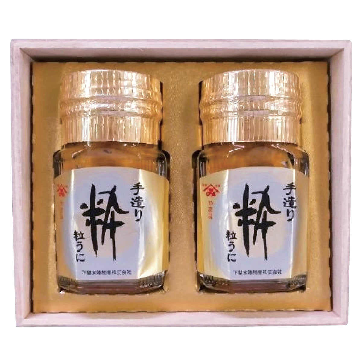 【やまみ(下関水陸物産)】 粒うにセット (粒うに「粋」)