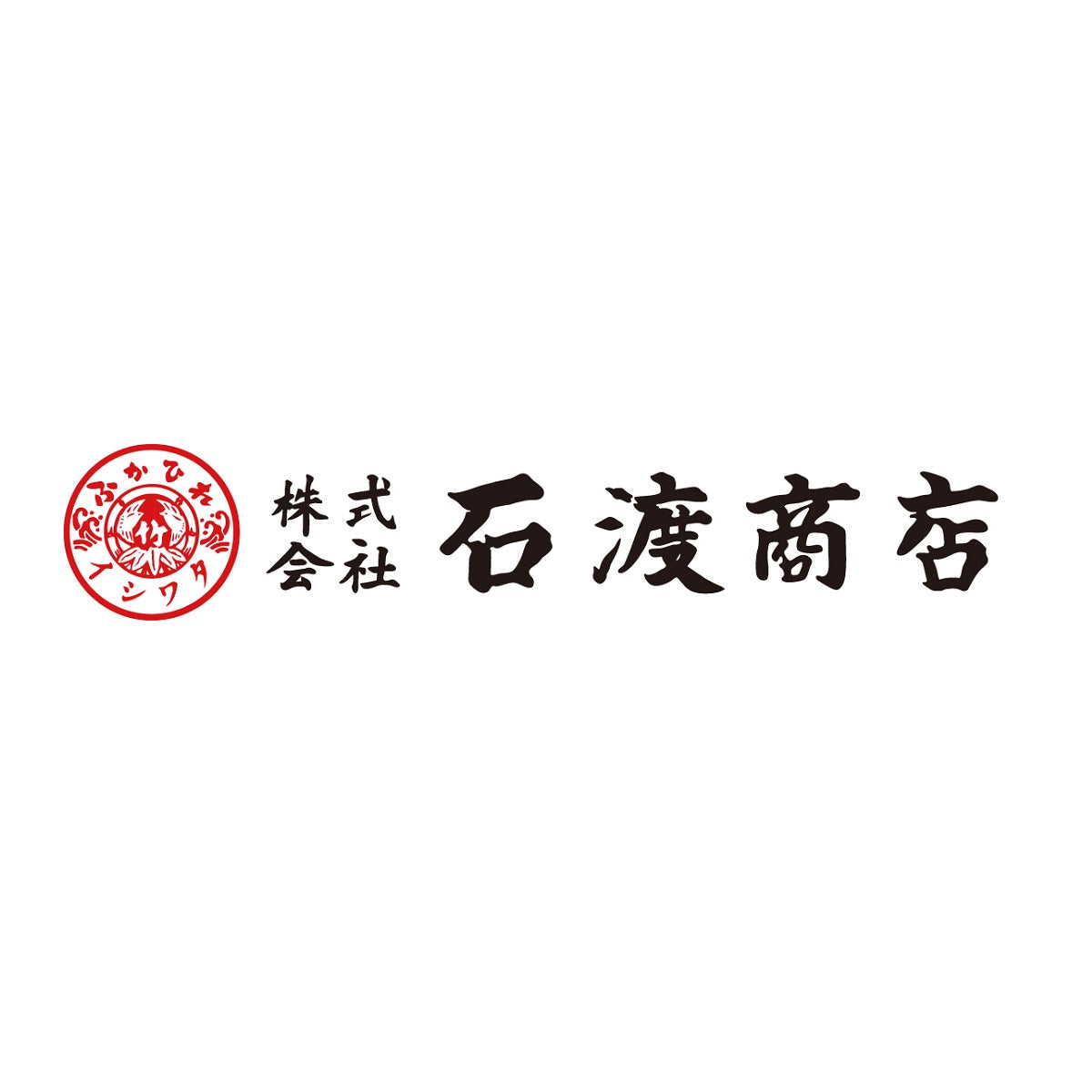 【石渡商店】 ふかひれ姿煮とふかひれスープセット