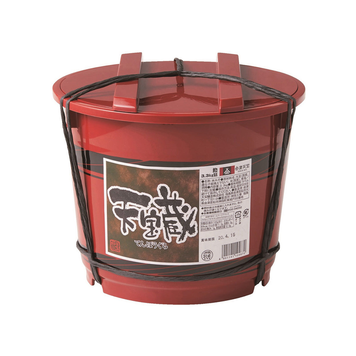 【会津天宝】 クラシック仕込み 味噌