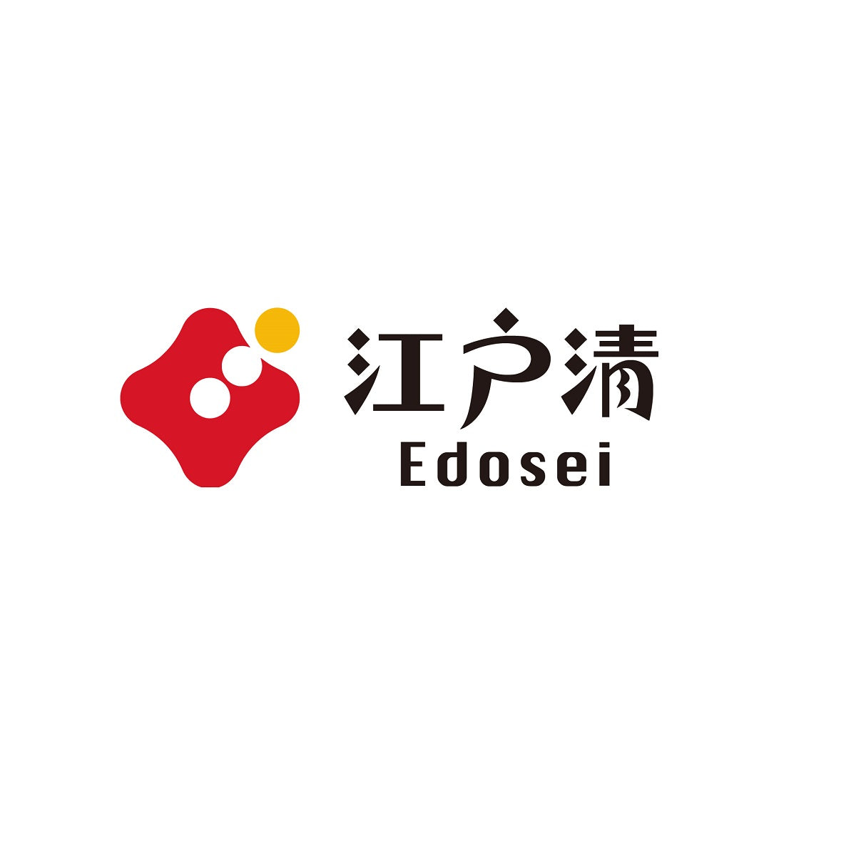 【江戸清】 中華まん総菜焼豚詰合せ