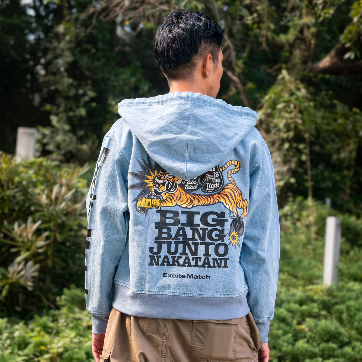 中谷潤人×ExciteMatch タイガーzipパーカー