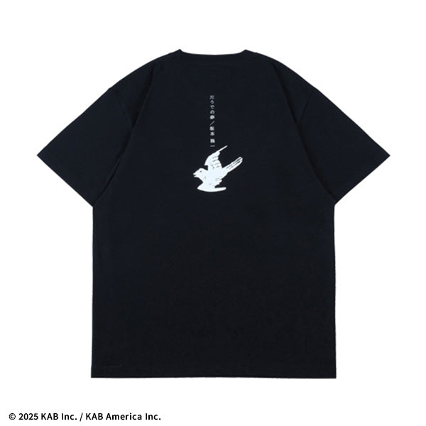 坂本龍一「左うでの夢」 Tシャツ【MLE】