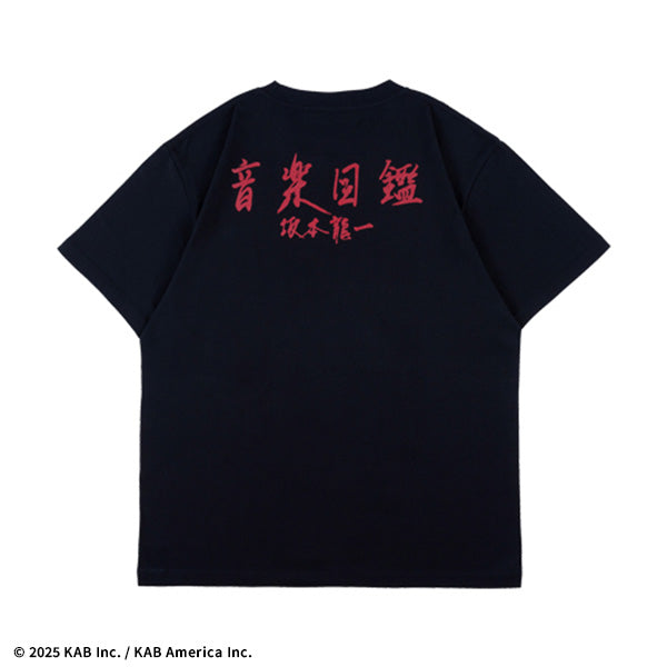 坂本龍一「音楽図鑑」 Tシャツ【MLE】
