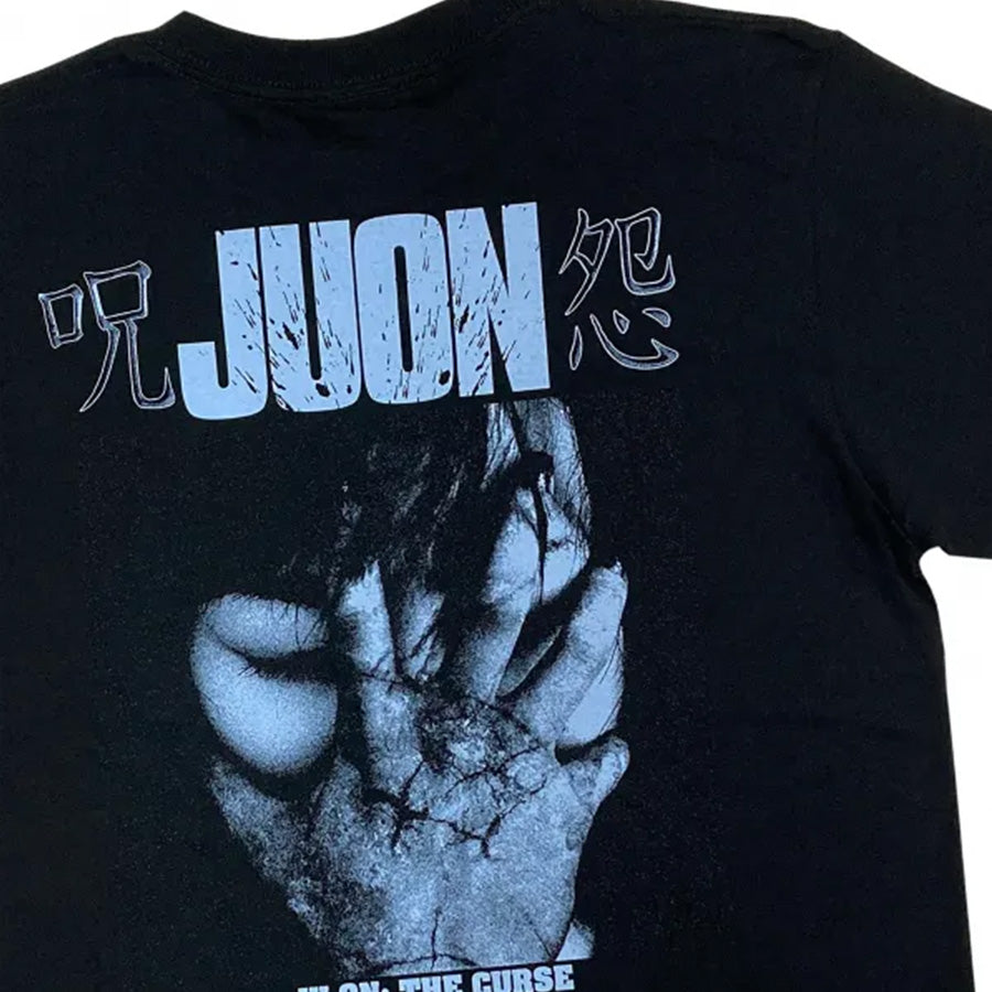 「呪怨」 伽椰子 事故物件ブラック Tシャツ