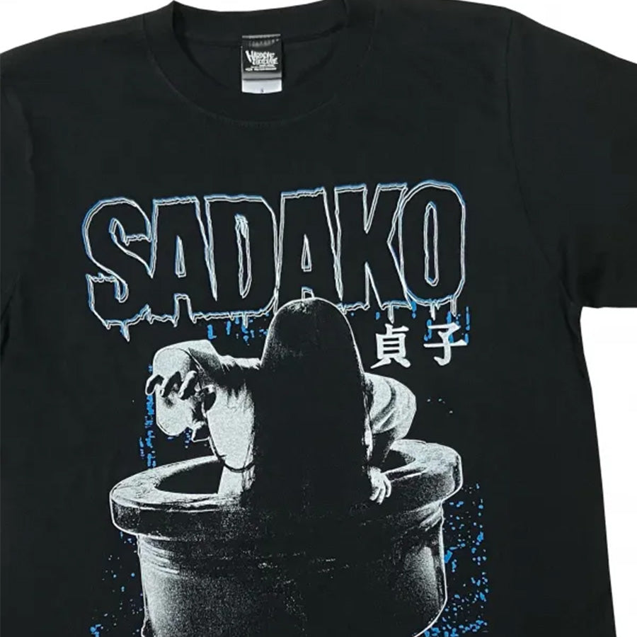 「貞子」 怨念ブラック Tシャツ