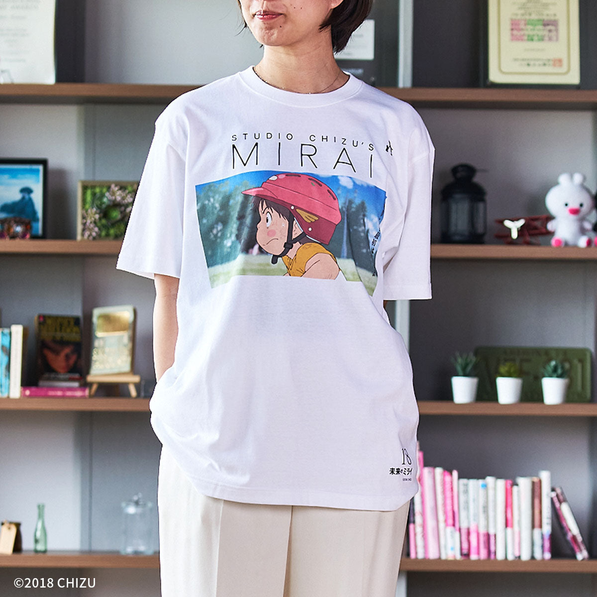 162cm女性 Lサイズ着用