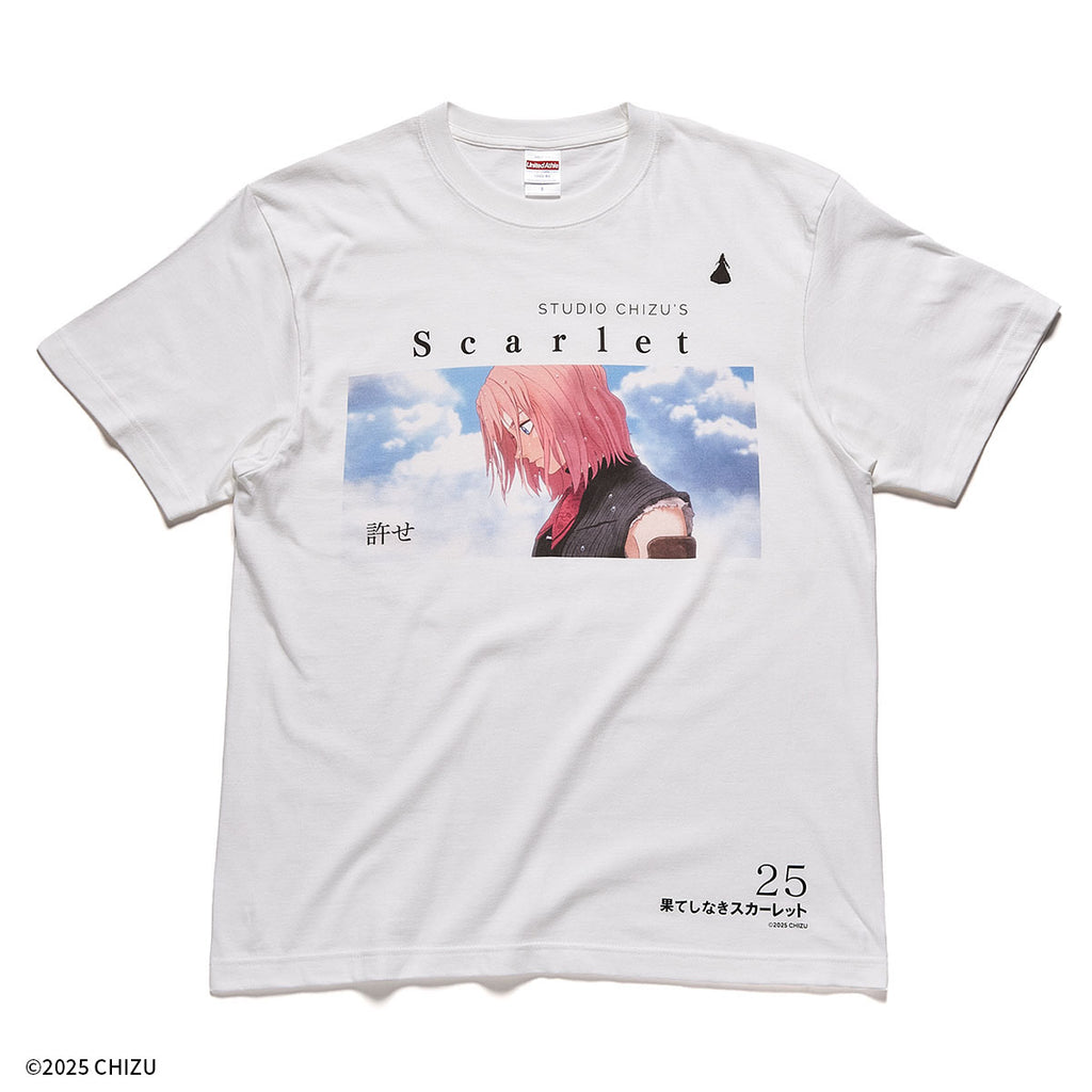 果てしなきスカーレット」 Tシャツ 許せ 【細田守監督作品】 | WOWOW百貨店
