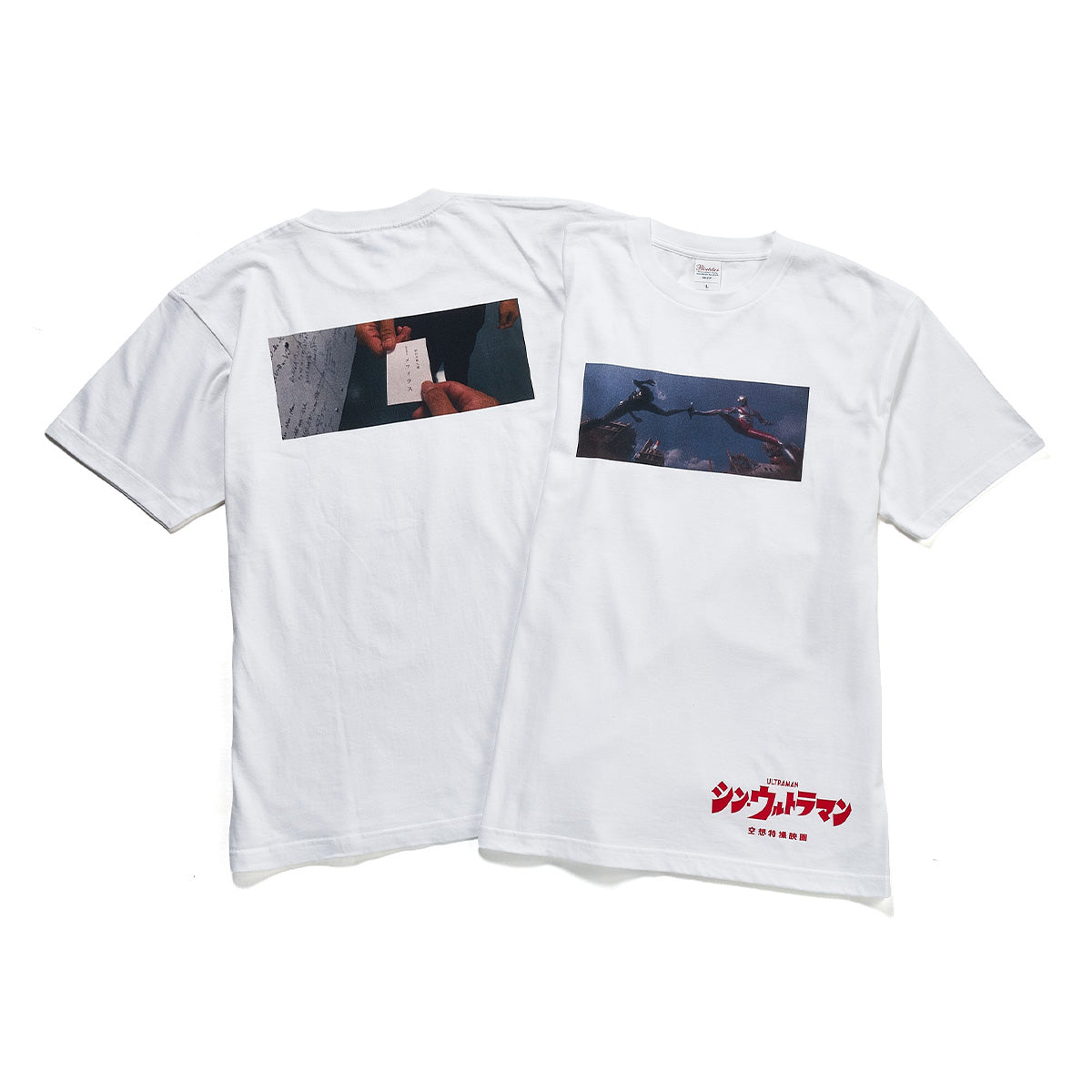 『シン・ウルトラマン』Tシャツ ウルトラマンvsメフィラス