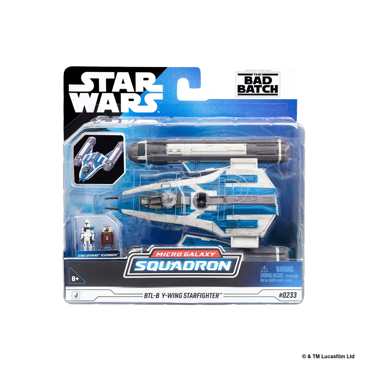 「スター・ウォーズ」スターファイター・クラス シリーズ11 アソートメント (マイクロ・ギャラクシー)