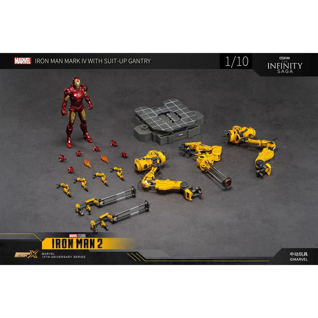 レア　MARVEL アイアンマン2 海外限定　フィギュア付き　ドリンクホルダー 26N0306020036-99.webp?v=