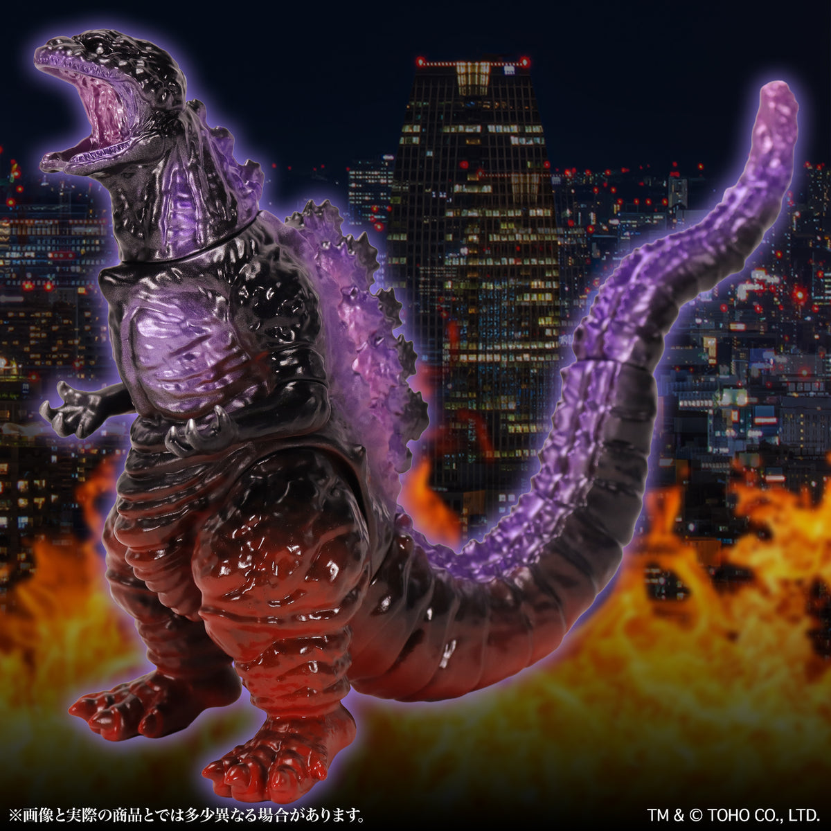 CCP ミドルサイズシリーズ ゴジラEX 第15弾 ゴジラ(2016) 熱線放射 夜間進撃Ver.