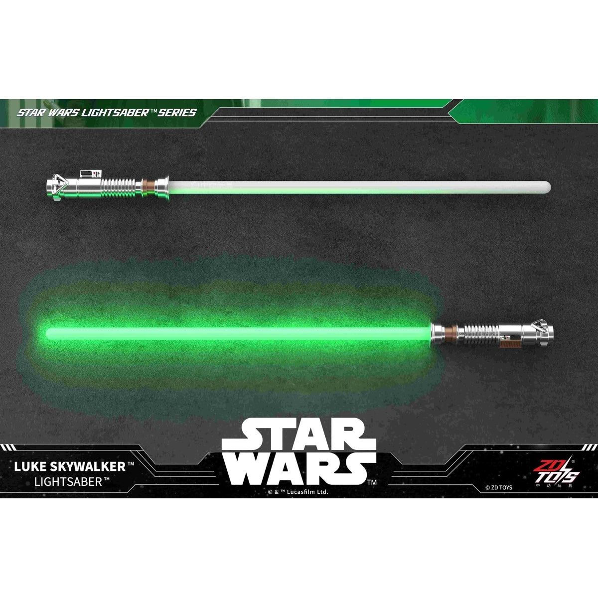 スター・ウォーズ ライトセーバー ルーク・スカイウォーカー
